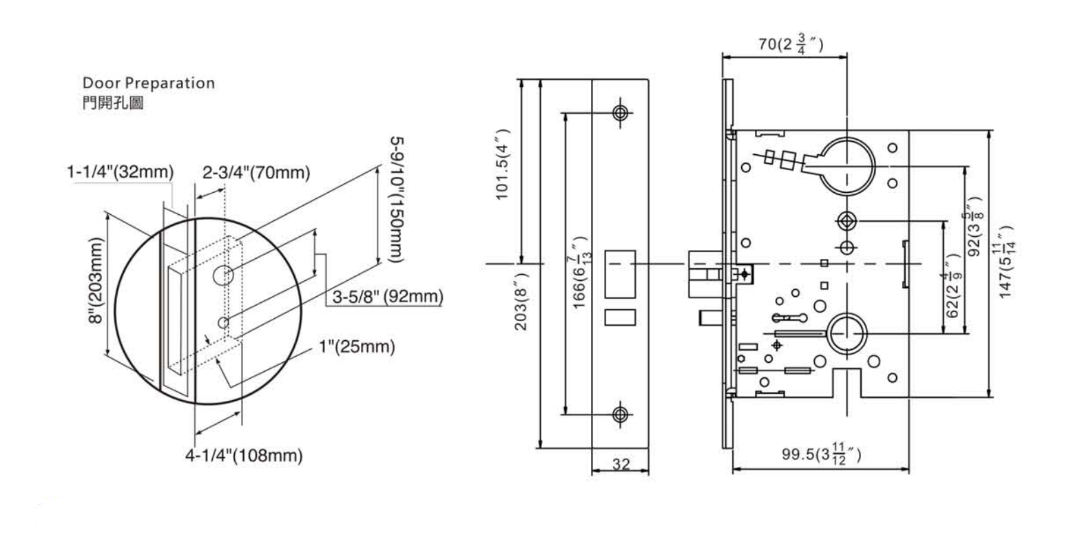 Mortise Door Lock قفل باب الغابات
