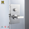 ANSI UL GLASS DOOR LOCK مع تصحيح للتطبيقات السكنية والتجارية