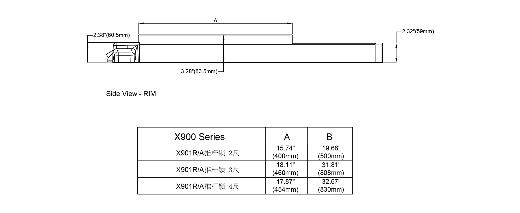 X901R آلة قطع غيار-22