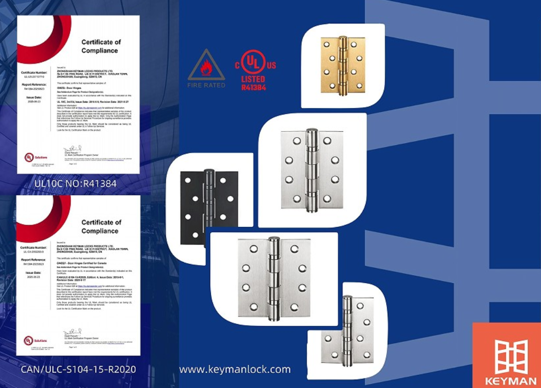 أنسي قفل قفل