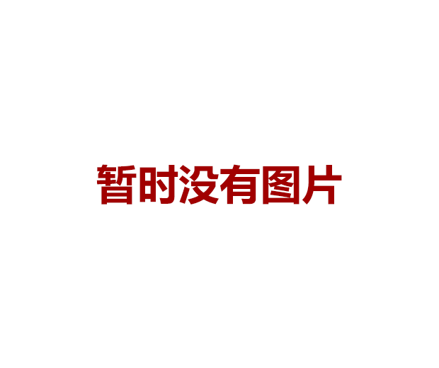 CPTH-7