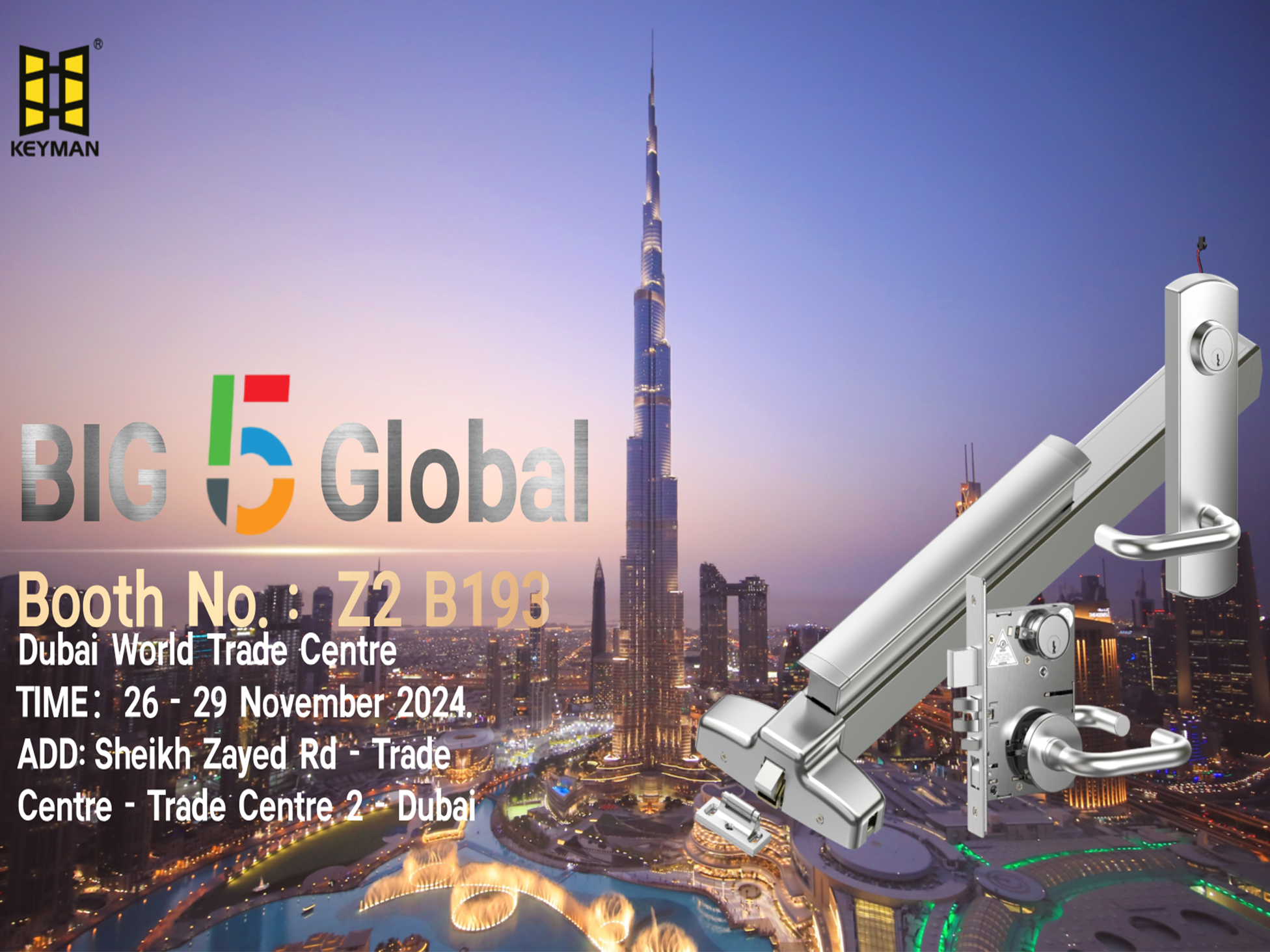 معرض Big 5 Global مفتوح الآن!